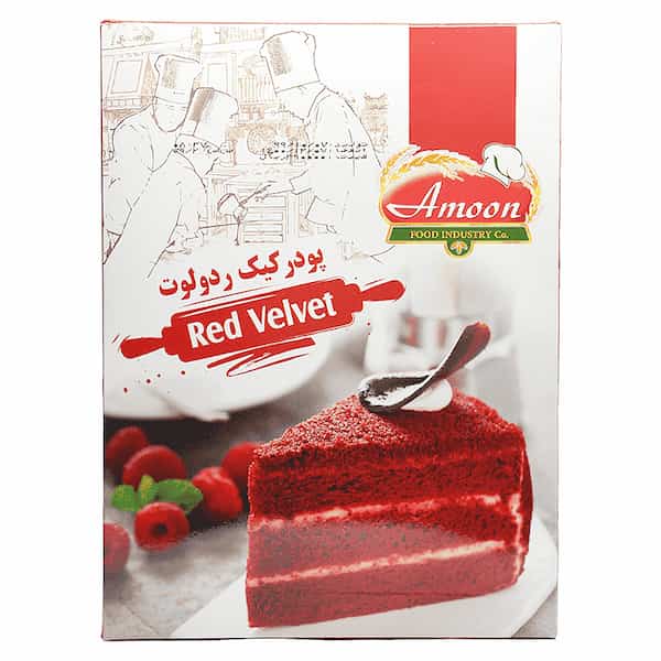 تصویر 1 از فروش پودر کیک ردولوت + قیمت خرید به صرفه
